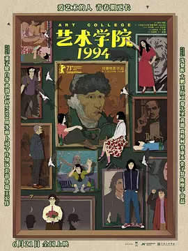 日本午夜精品久久久久